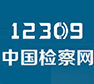 ����12309.png