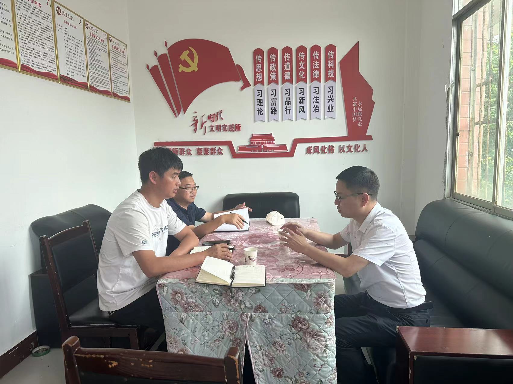 微信图片_20240624154409.jpg