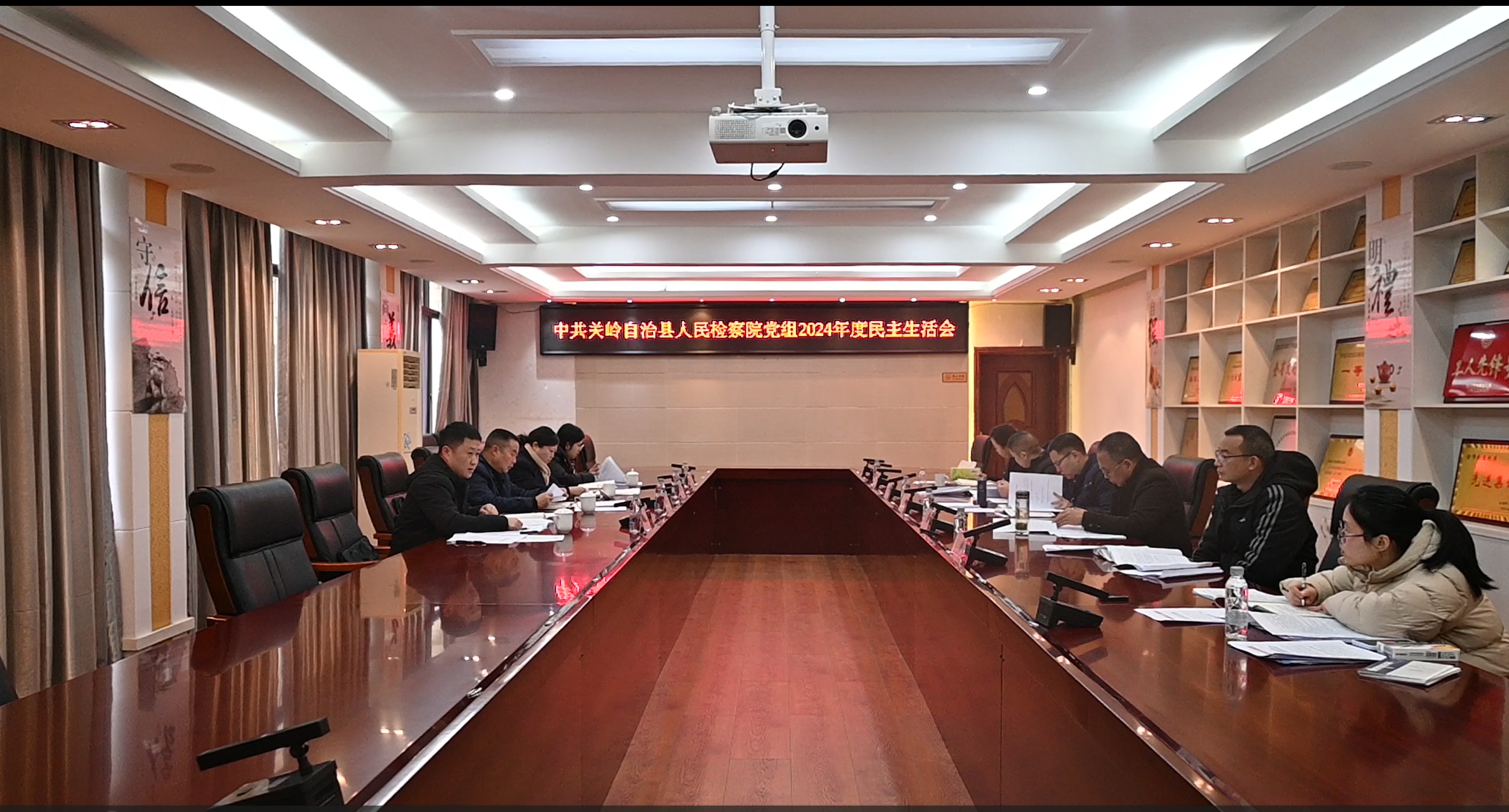 微信截图_20250226175836.png