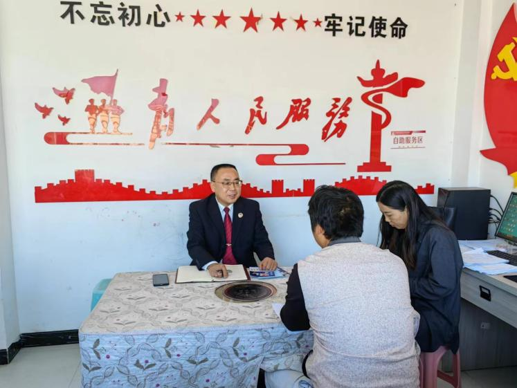 图片2.png