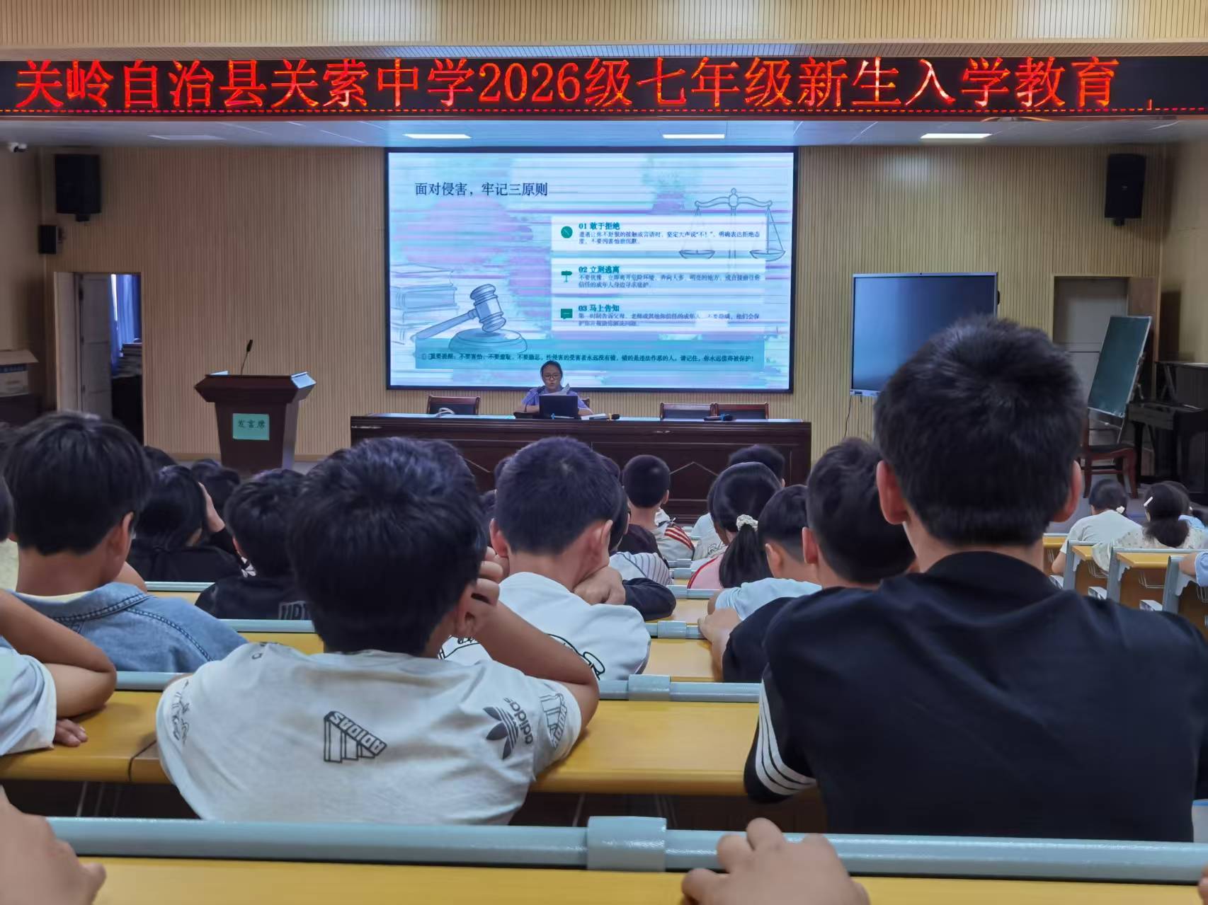 微信图片_20260904140838_190_251.jpg