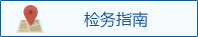 ����ָ��