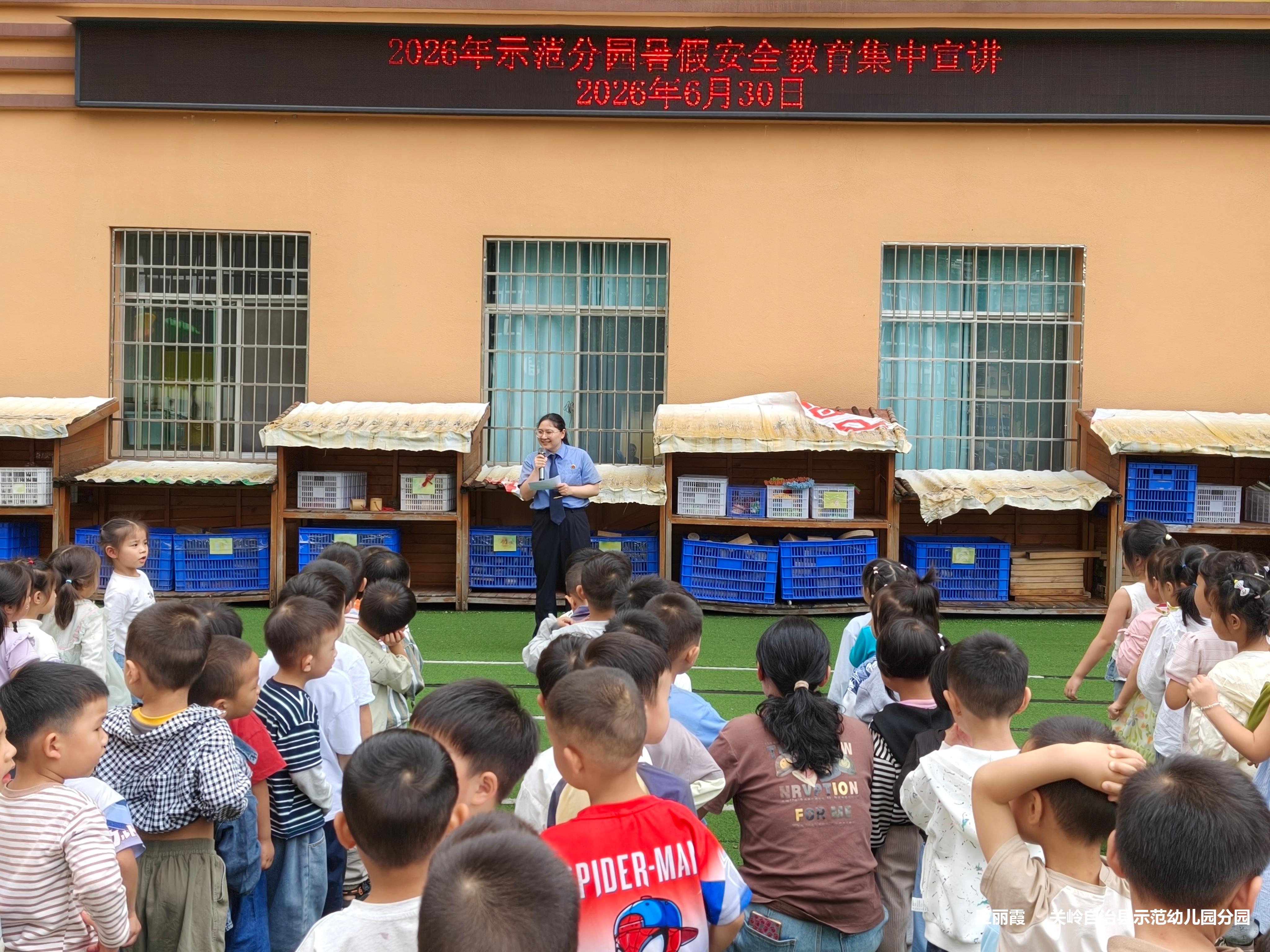 微信图片_20260708131353_308_426.jpg