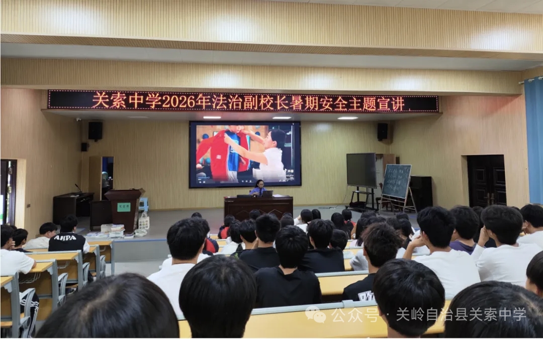 微信图片_20260708133704_122_251.jpg